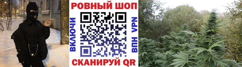 Что такое Галич Метамфетамин Меф КОКАИН ГАШИШ Бошки Шишки