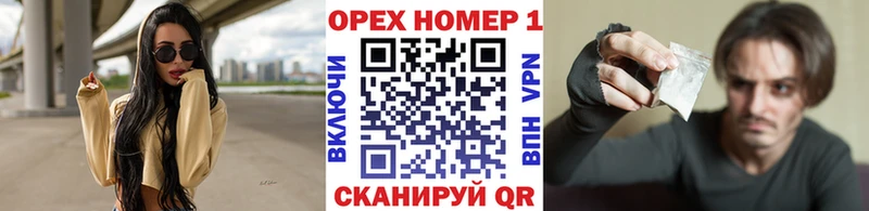 COCAIN Перу  где можно купить   Галич 