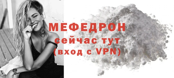 амф Абдулино