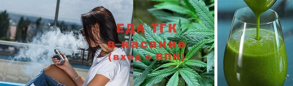 не бодяженный Приозерск