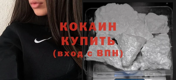 амф Абдулино