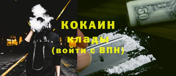 дживик Пролетарск