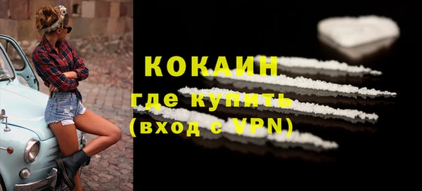 амф Абдулино