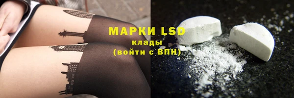 прущие крисы Протвино