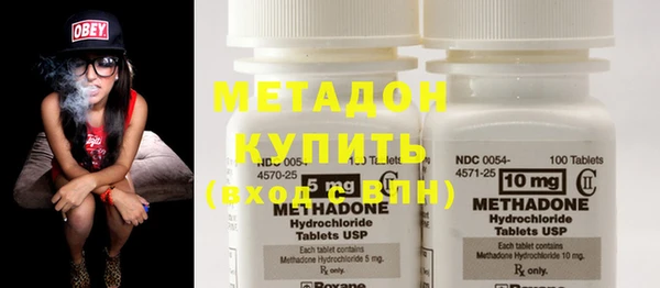 амф Абдулино