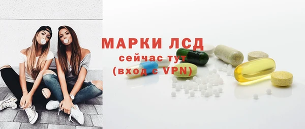 дживик Пролетарск