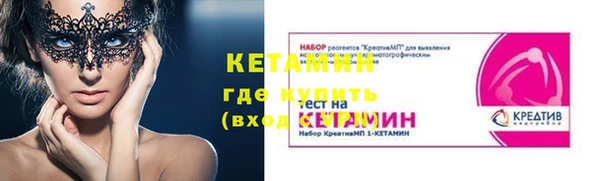 амф Абдулино