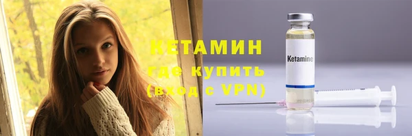 амф Абдулино