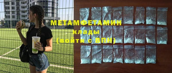 не бодяженный Приозерск