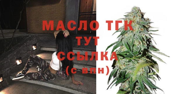не бодяженный Приозерск