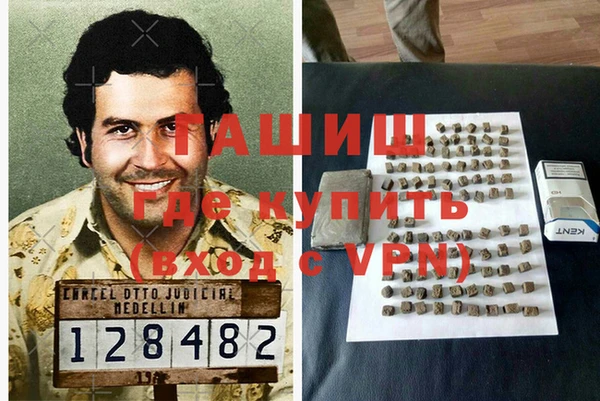 амф Абинск