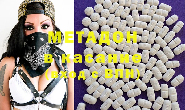 амф Абинск