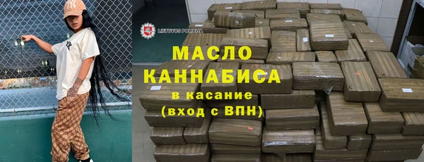 амф Абдулино