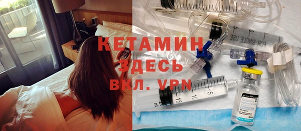 амф Абинск