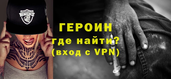 дживик Пролетарск