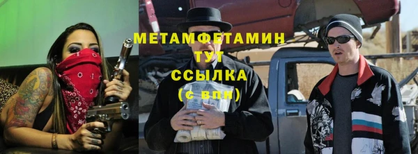 не бодяженный Приозерск
