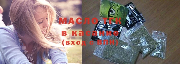 амф Абдулино