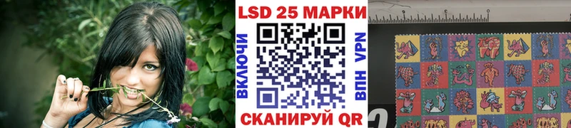 купить Галич Наркотические марки 1,5мг