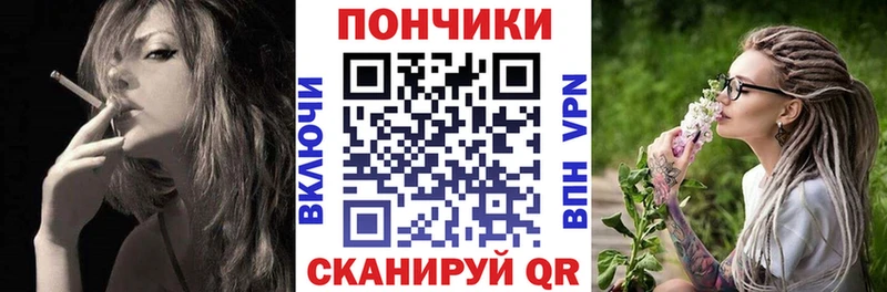 Бошки марихуана Amnesia  Галич 